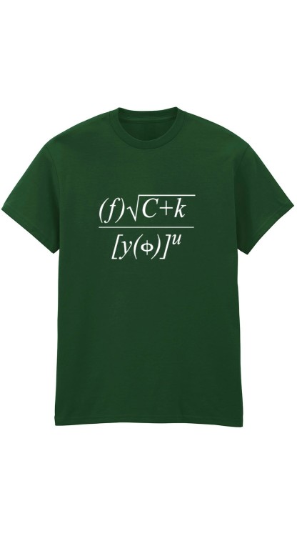 Math You Forest Green T-Shirt HC.jpg