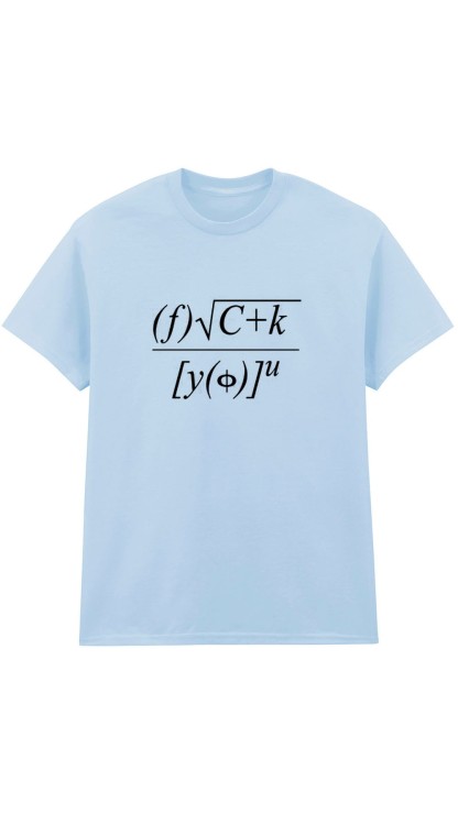 Math You Sky T-Shirt HC.jpg
